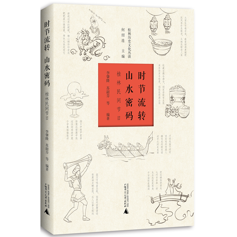 �r��(ji��)���D(zhu��n)��ɽˮ�ܴa���������g��(ji��)��