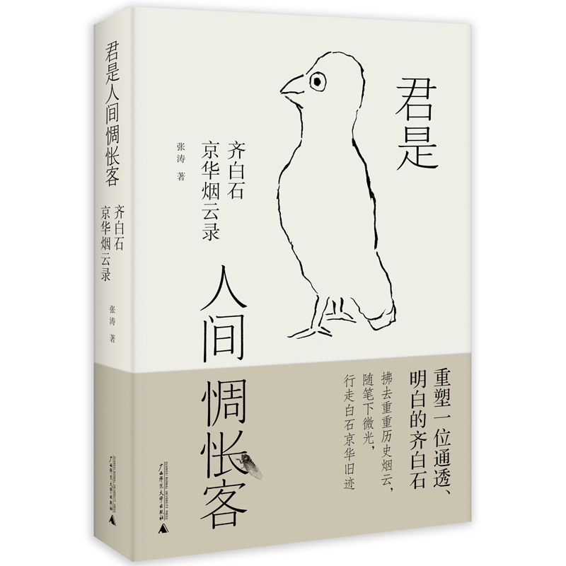 �������g㰐��ͣ��R��ʯ���A����䛣��R��ʯ�桰�������l(xi��ng)ͦ�õġ���ٛ�͡������R��ʯ�����L�򿨃���GET����ͬ���R��ʯ���}���A