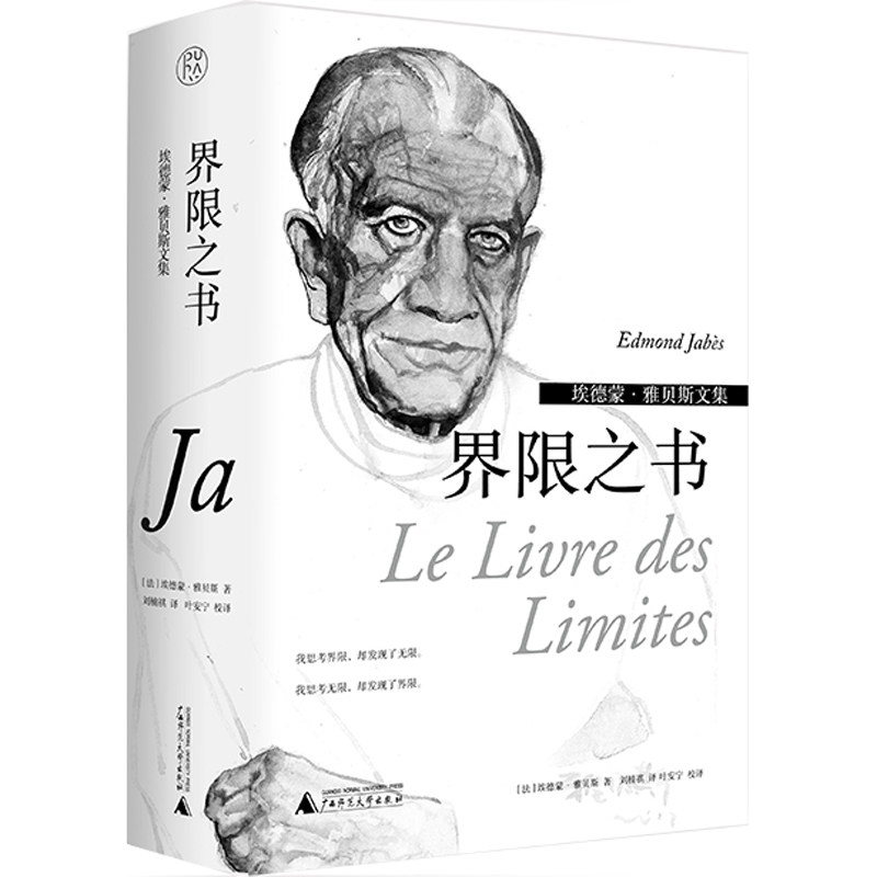 �����ɡ���ؐ˹�ļ�������֮��(sh��)