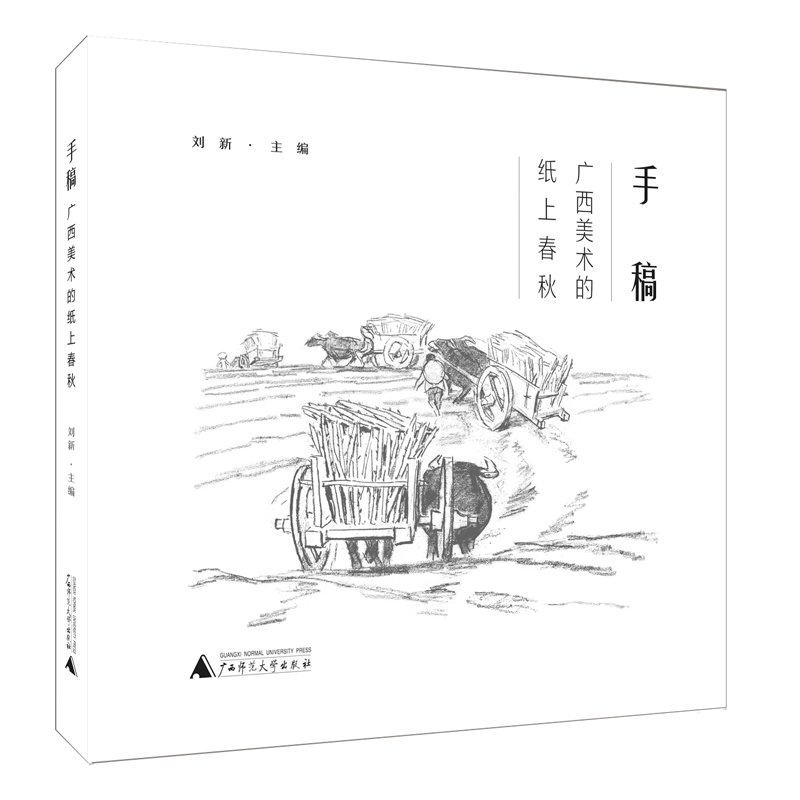 �ָ壺�V�����g(sh��)�ļ��ϴ���