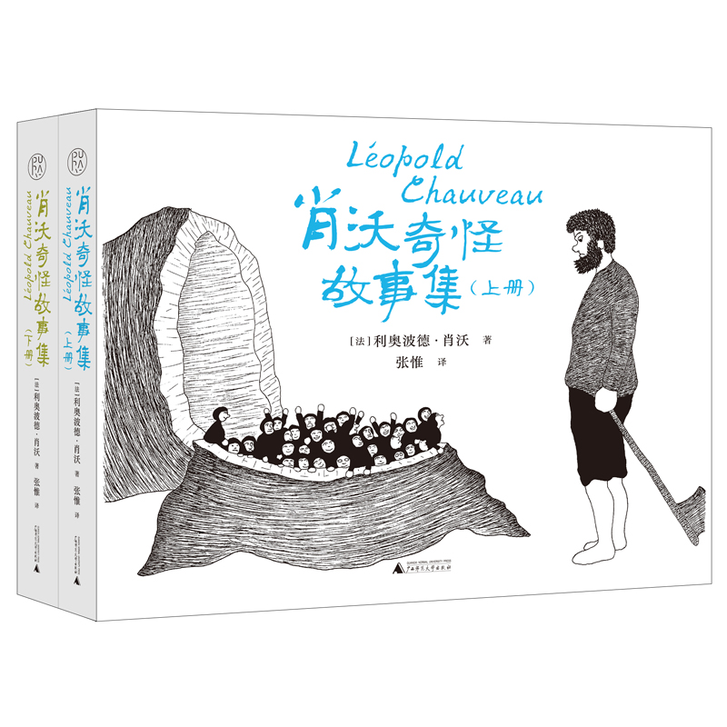 Ф����ֹ��¼���������(c��)��