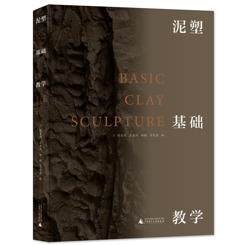 ���ܻ��A(ch��)�̌W(xu��)