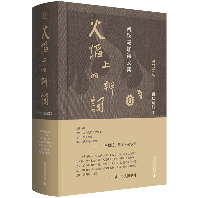 �����ϵ��q�~�������R��Ԋ�ļ�