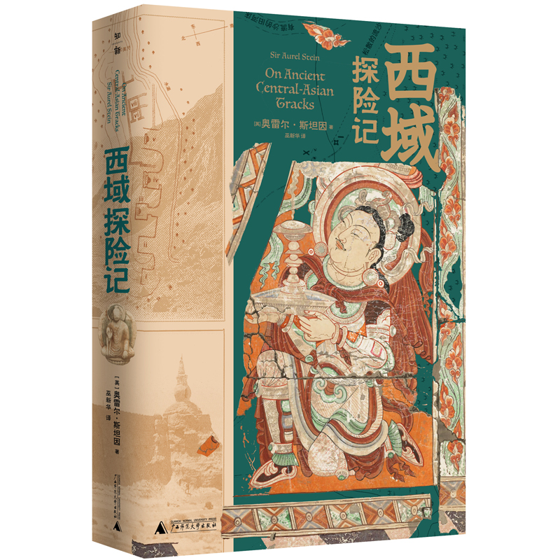 ����̽�Uӛ