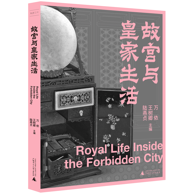 �ʌm�������ʌm�c�ʼ�����