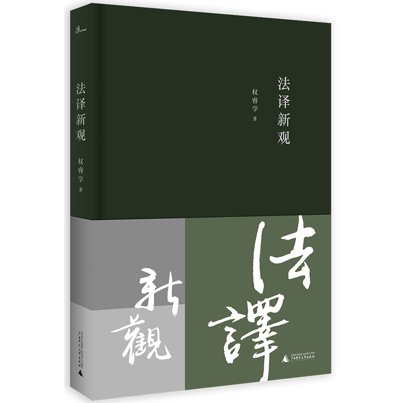 �����f�����g���^