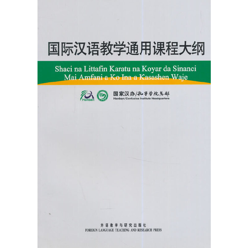 ���H�h�Z�̌W(xu��)ͨ���n�̴�V(���_�Z.�h�Z��(du��)��)