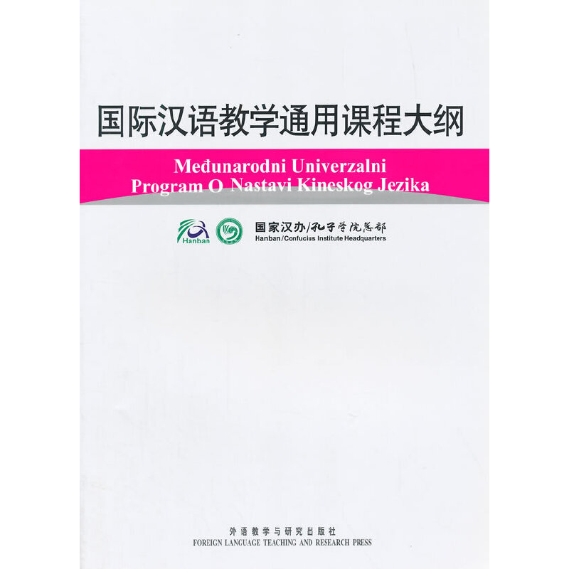 ��(gu��)�H�h�Z�̌W(xu��)ͨ���n�̴�V(���_�؁��Z.�h�Z��(du��)��)