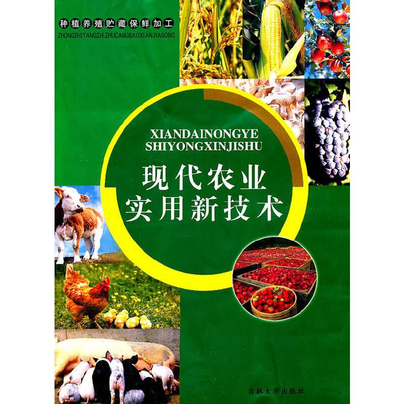 �F���r�I(y��)�����¼��g���Nֲ�B(y��ng)ֳ�A�ر��r�ӹ�