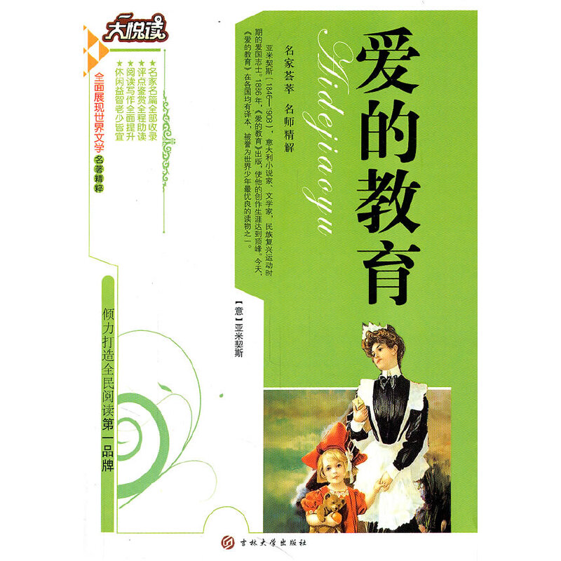 ��(��i)�Ľ���