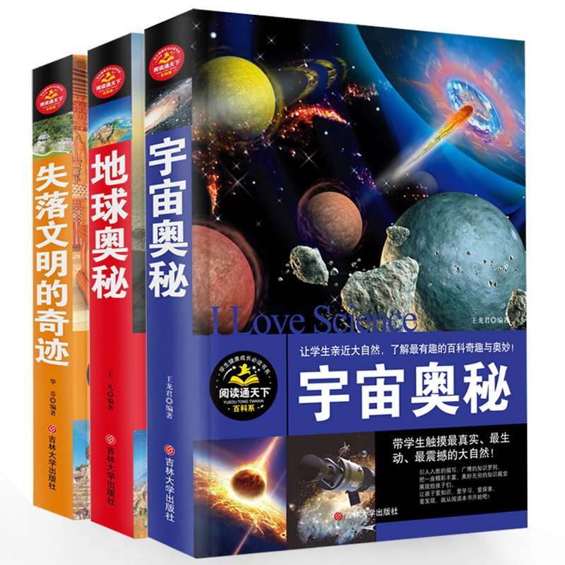 ��ٿ�3��(c��) ����W�� ����W�� ʧ�������ʈD�� �ك�ͯ�ٿ�ȫ�� ��С�W(xu��)���n����x��