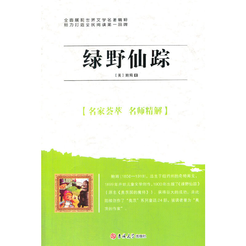 �GҰ��ۙ(���x)