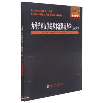 ��ƌW(xu��)���ṩ�Ļ������w��(d��ng)���W(xu��)(Ӣ�İ�)/���⃞(y��u)����������ԭ��ϵ��