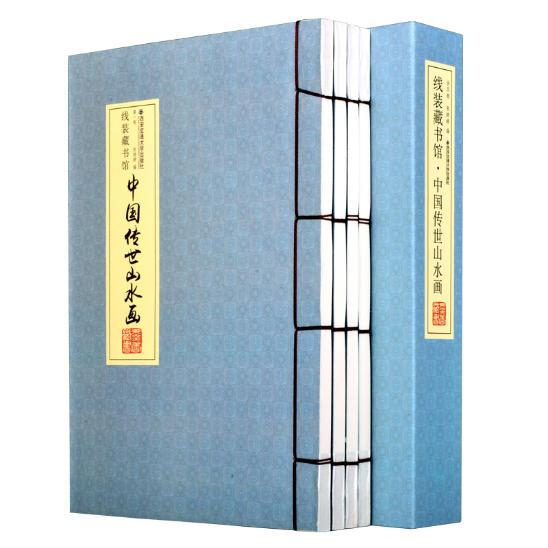 ���b�ؕ��^��ȫ�ľ����Ї�����ɽˮ��