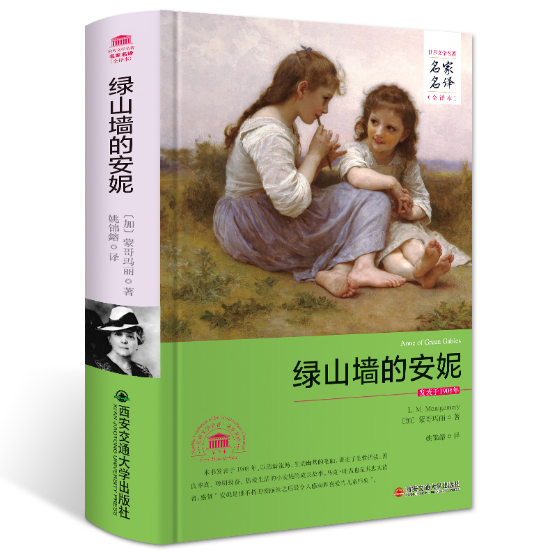 �Gɽ���İ��ݣ��������gȫ�g����