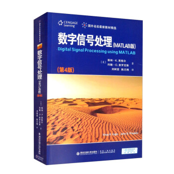 ��(sh��)����̖(h��o)̎����MATLAB�棩����4�棩����(gu��)����У���½̲ľ��x��