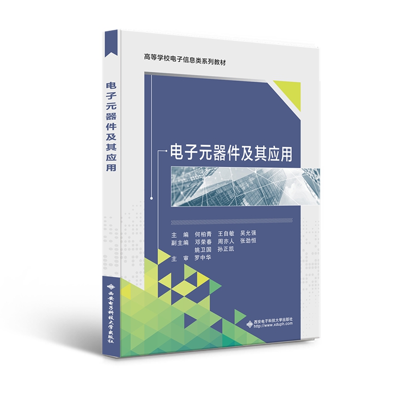 ���Ԫ�������䑪��