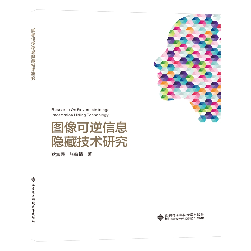 �D�������Ϣ�[�ؼ��g(sh��)�о�