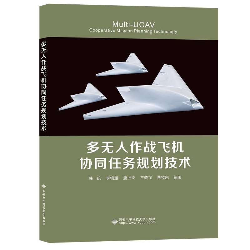 ���o������(zh��n)�w�C�f(xi��)ͬ�΄�Ҏ(gu��)�����g