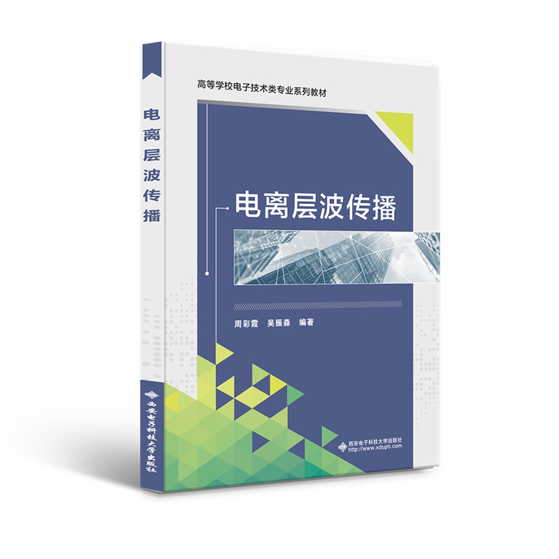 ��x�Ӳ�����