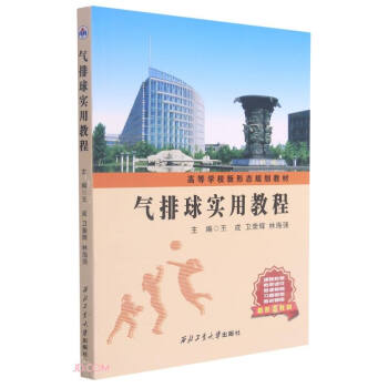 ������?q��)��ý̳?�ߵȌW(xu��)У���ΑB(t��i)Ҏ(gu��)���̲�)