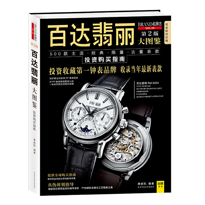 ���_(d��)������D�b����2�棩