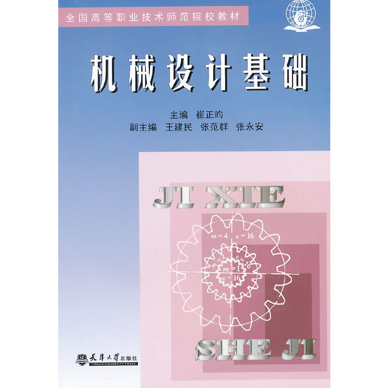 �C(j��)е�O(sh��)Ӌ(j��)���A(ch��)