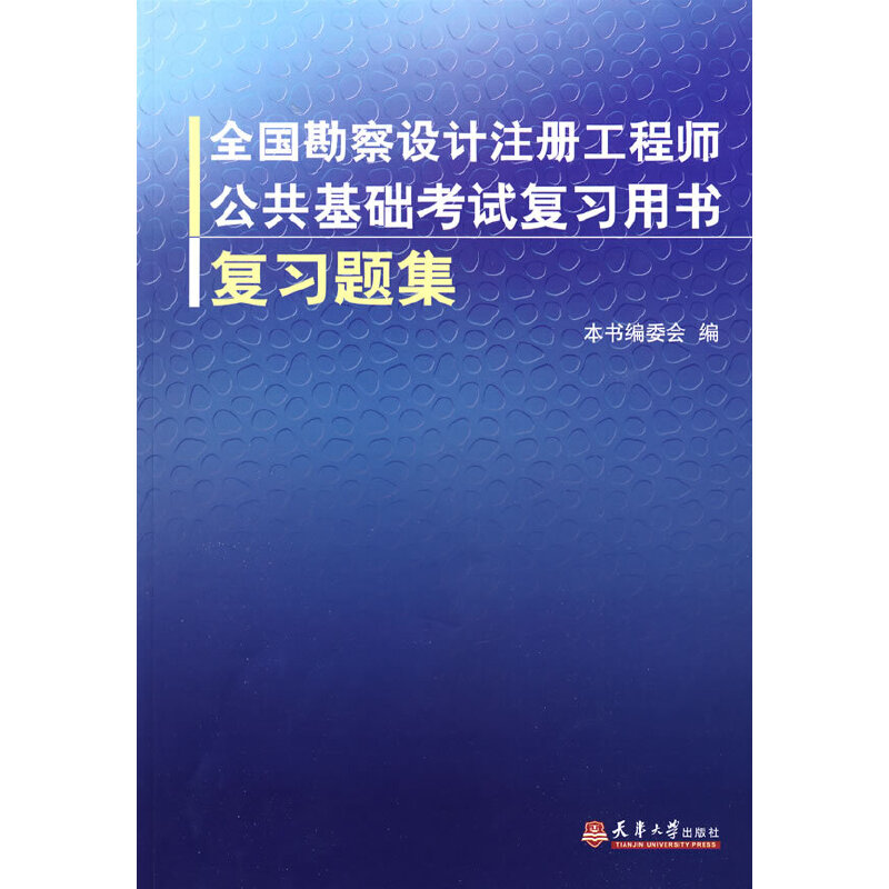 ȫ�������OӋע�Թ��̎��������A��ԇ�����}��