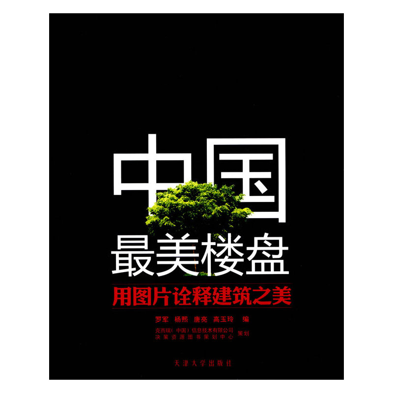 �Ї�(gu��)�����ǱP(p��n)