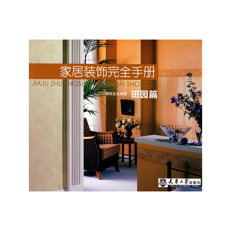 �Ҿ��b���ȫ�փԡ���@ƪ