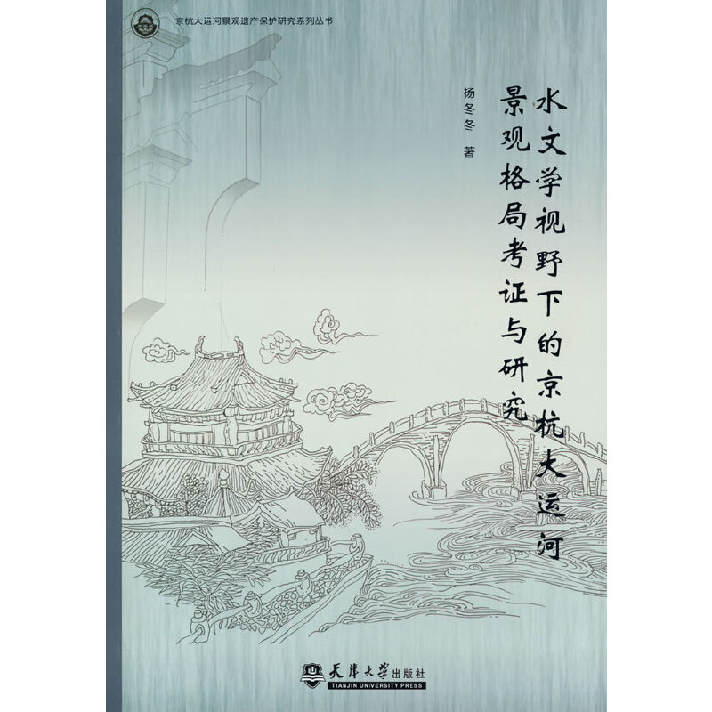 ˮ�ČW(xu��)ҕҰ�µľ������\(y��n)�Ӿ��^��ֿ��C�c�о�