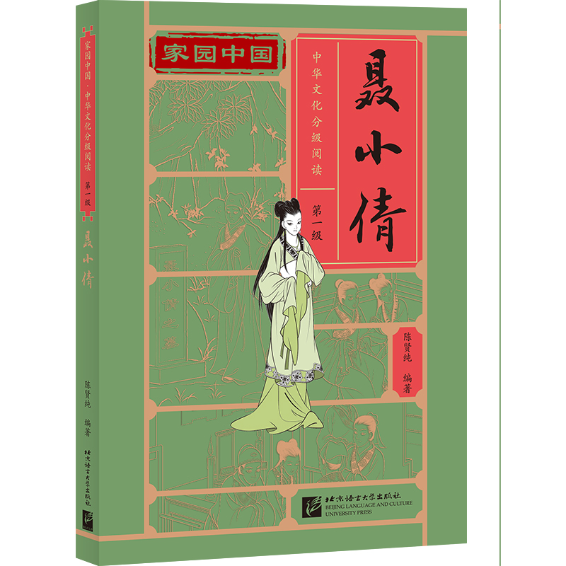 �҈@�Ї������A�Ļ��ּ�(j��)��x����һ��(j��)����Сٻ