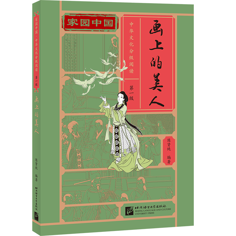 �҈@�Ї�(gu��)�����A�Ļ��ּ�(j��)��x����һ��(j��)������(hu��)�ϵ�����