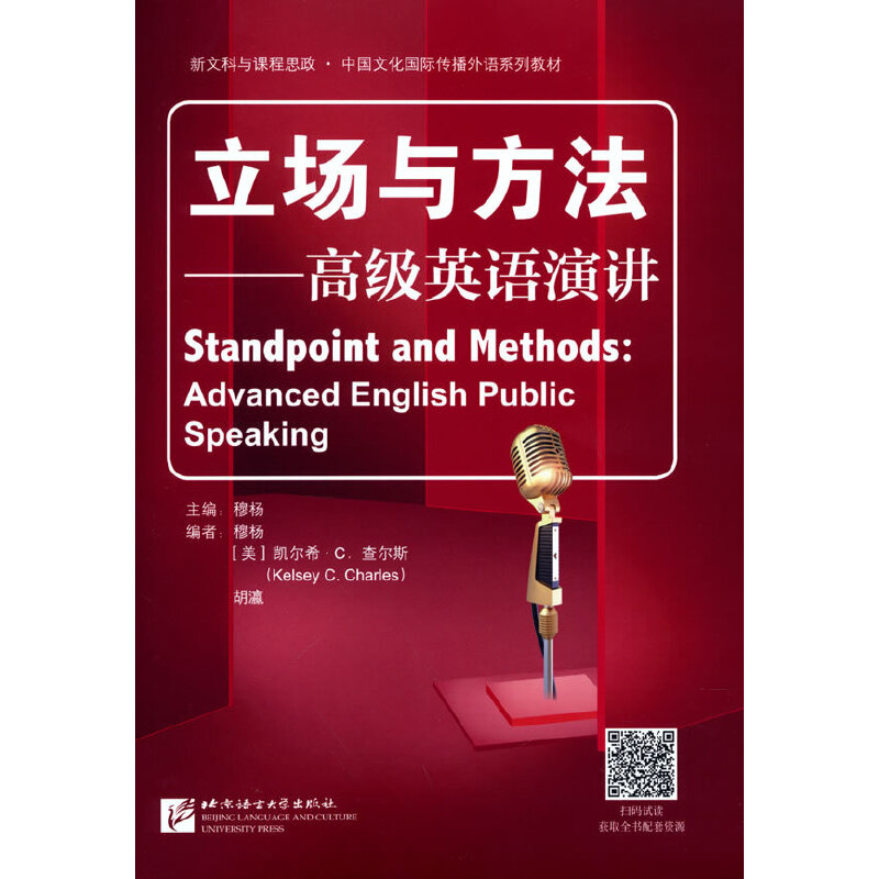 �����c���������߼�Ӣ�Z���v