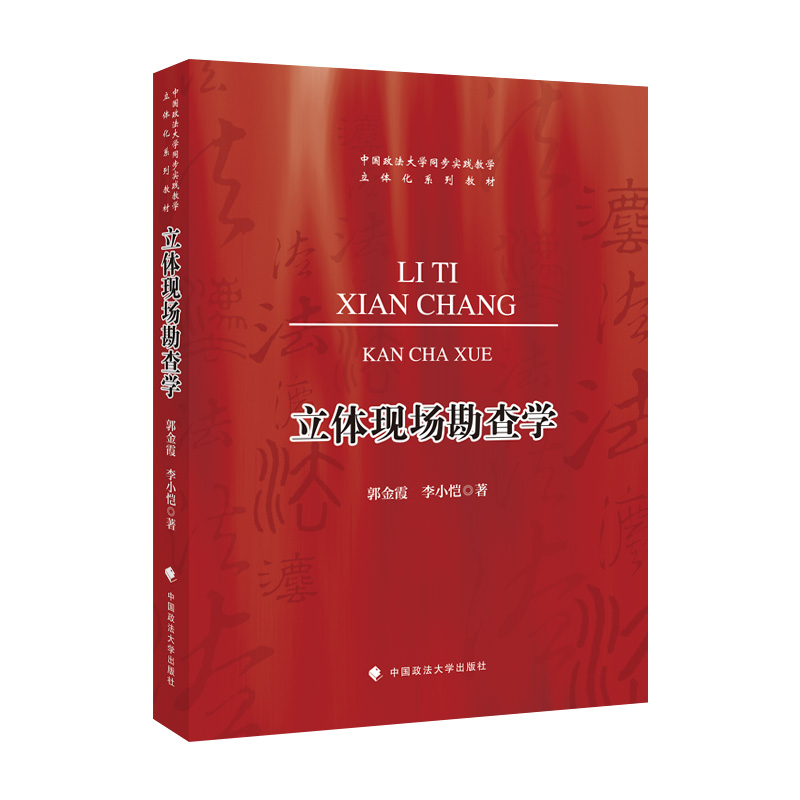 ���w�F������W