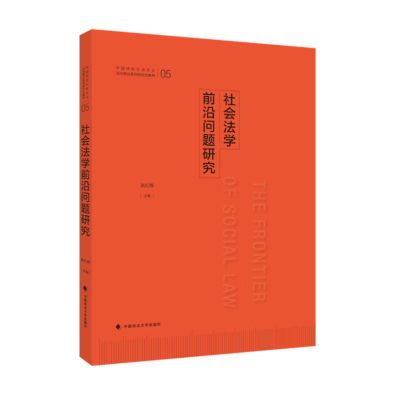 ������W(xu��)ǰ�؆��}�о�