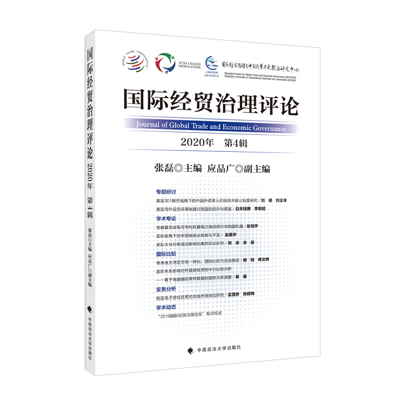 ��(gu��)�H��(j��ng)�Q(m��o)�����u(p��ng)Փ