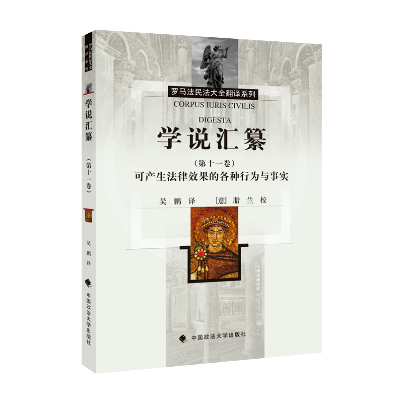 �W(xu��)�f�R�루��ʮһ�����ɮa(ch��n)������Ч���ĸ��N�О��c��(sh��)