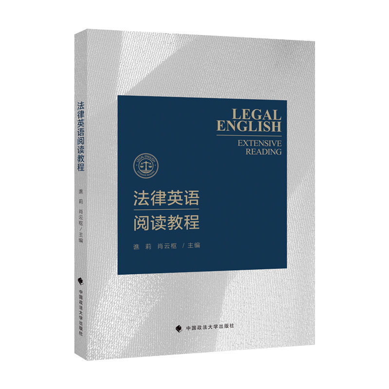 ����Ӣ�Z��x�̳�