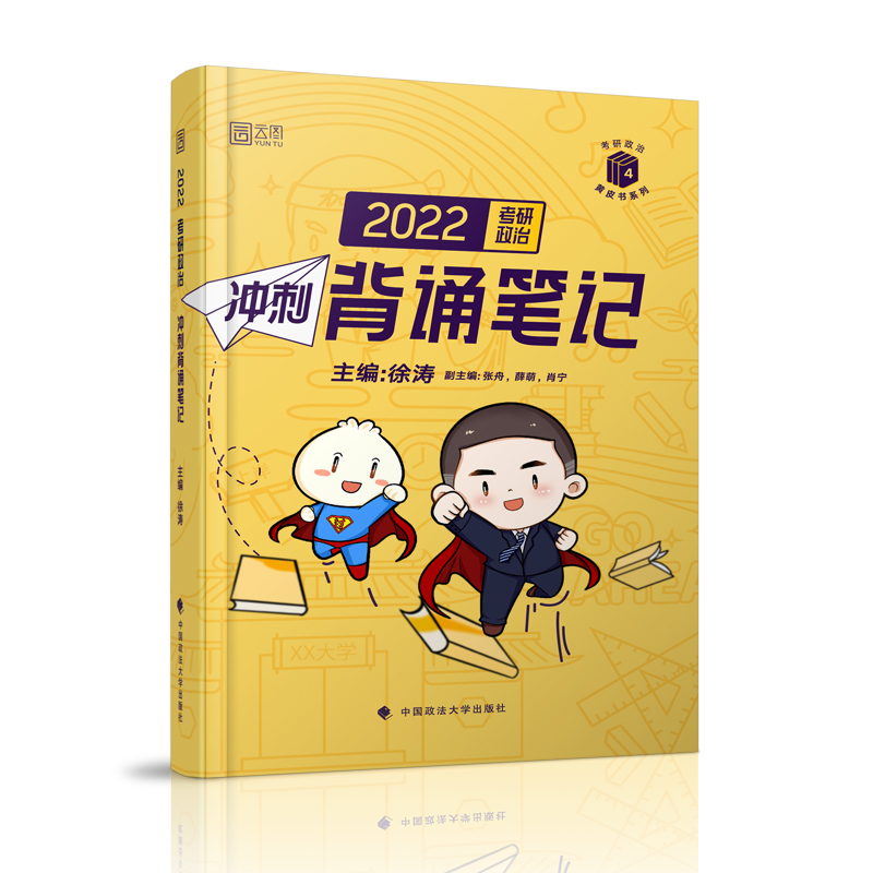 2022�������� ����_�̱��b�Pӛ