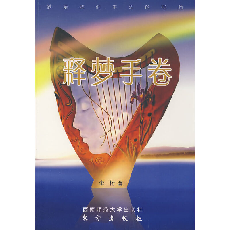 ጉ�(m��ng)�־�