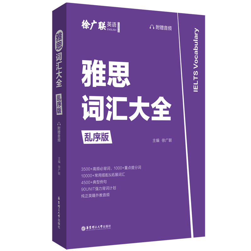 ��˼�~�R��ȫ���y�������ٛ���l��