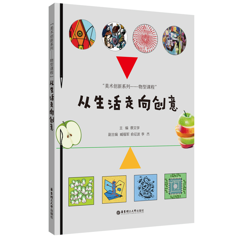 ����������(chu��ng)��