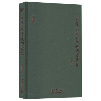 ���v�ÌW�g(sh��)��(j��ng)�䣺�������v�����W���ČWʷ