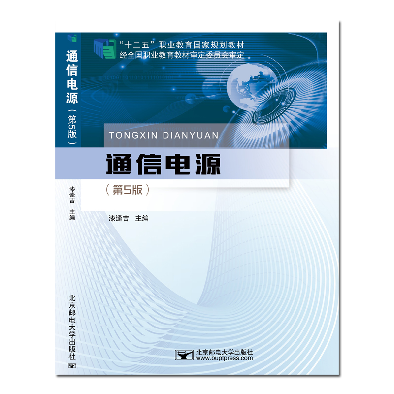 ͨ���Դ����5�棩