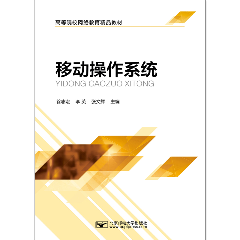 �Ƅ�(d��ng)����ϵ�y(t��ng)