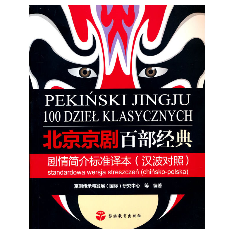 ���������ٲ���(j��ng)�䄡�麆���(bi��o)��(zh��n)�g�����h�����գ�-��ɫ��