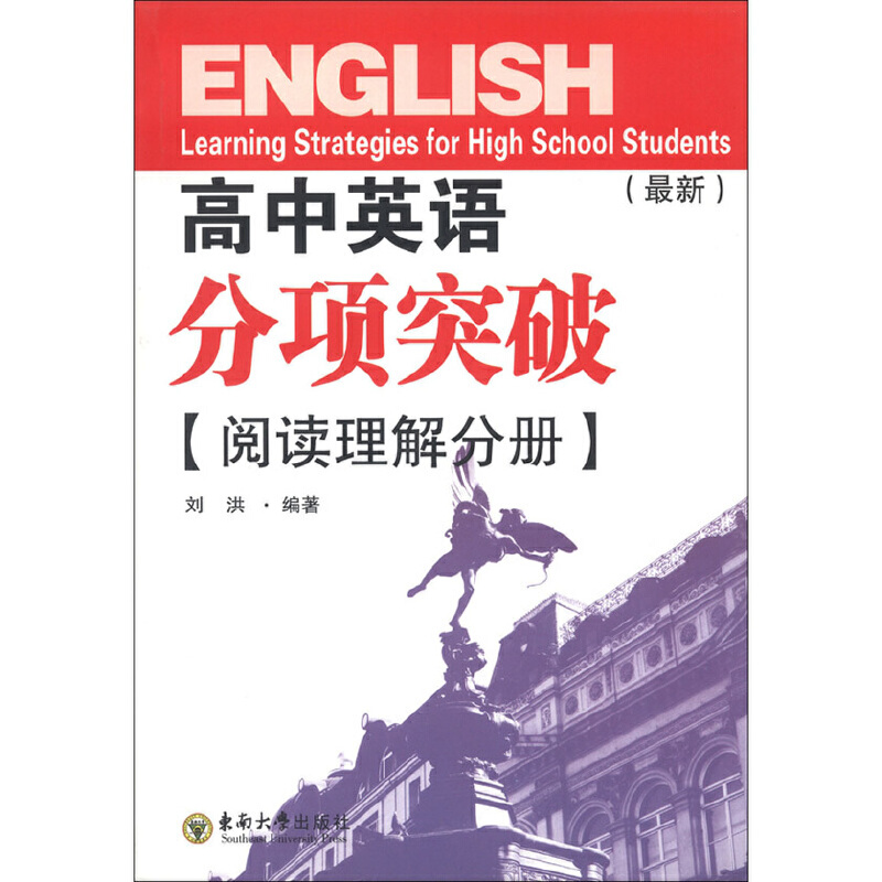 ����Ӣ�Z(y��)���(xi��ng)ͻ�ơ���x����փ�(c��)�����£�