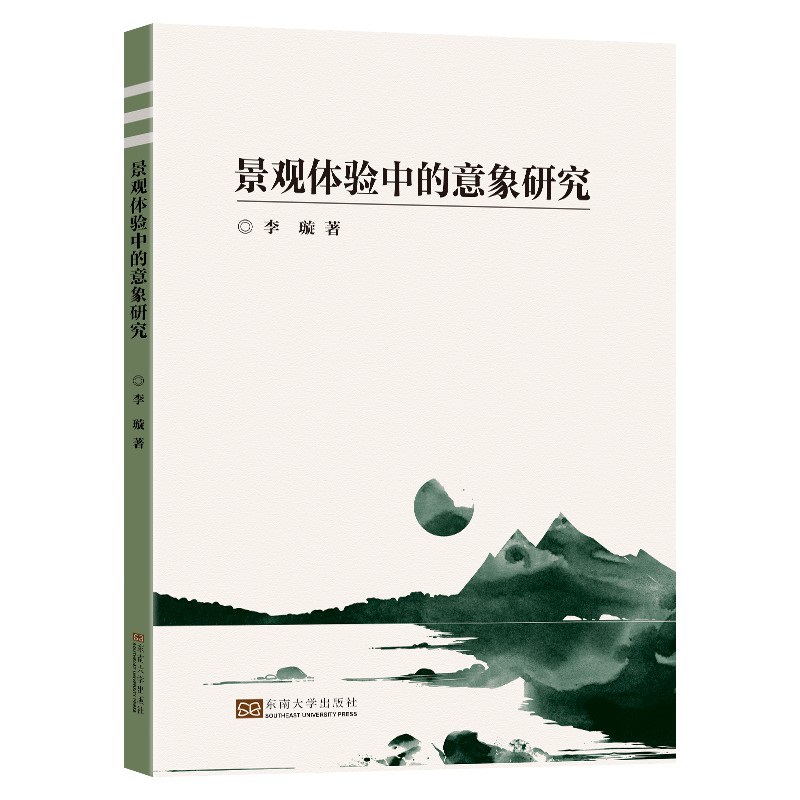 ���^�w�(y��n)�е������о�