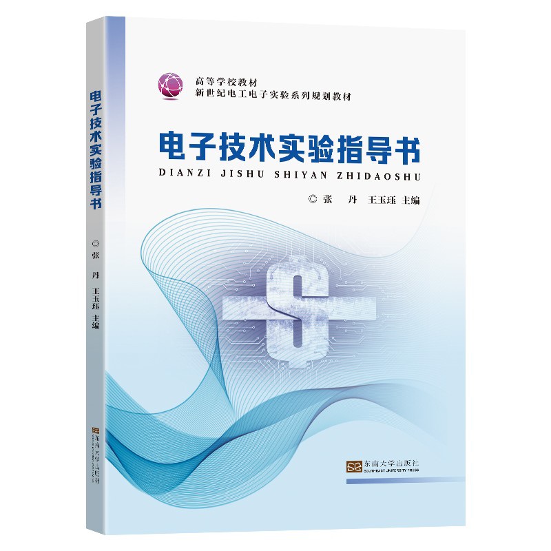 늹���Ӽ��g(sh��)��(sh��)�`